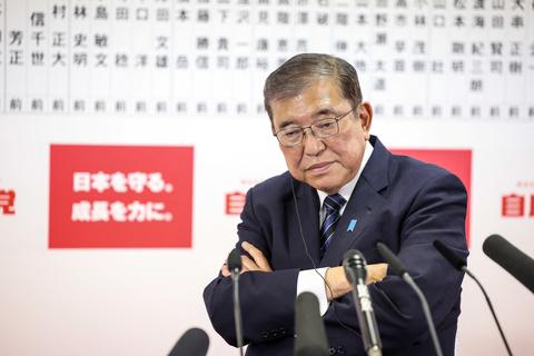 石破氏「らしくなさ」の敗北