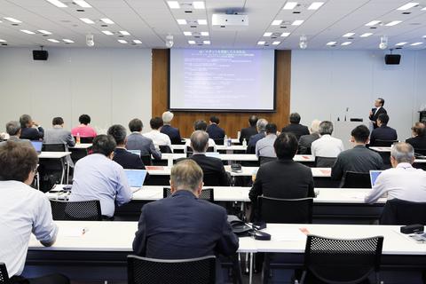 公開セミナー:  「AI・ロボットを実装した日本社会: ワァークプレイス・ウェルビーイングと生産性向上に向けた標準化戦略」