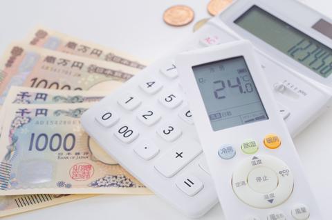 脱炭素政策はウクライナ戦争時の電気料金暴騰の再来になる