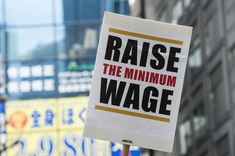 最低賃金の決定過程に透明性を｜学者が斬る・視点争点
