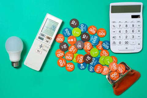 消費税級のステルス大増税となる排出量取引制度は導入を延期すべきだ