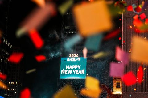 2026年に起きないこと