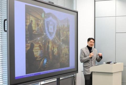 「Conference on Digital Currencies and Crypto Assets」 のサマリー