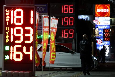 消耗戦か米国による平和か、或いはイランによる平和か？： 中東戦争の3つのシナリオとエネルギー政策