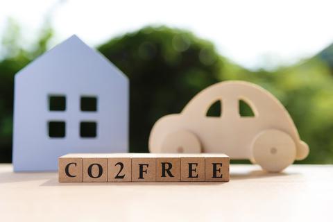 ゼロエミッション住宅（ZEH）は本当に家計に優しいのか