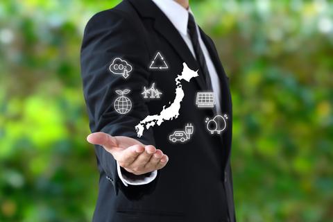 不確実性をマネジメントするエネルギー政策