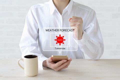 2050年の天気予報の脱炭素版を見せてもらおうか