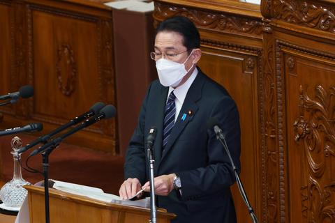 The consistency and novelty in Kishida’s foreign policy