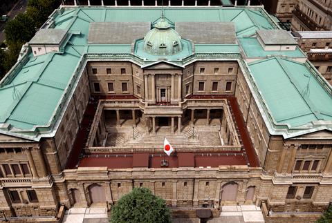 The Bank of Japan's inflation dilemma