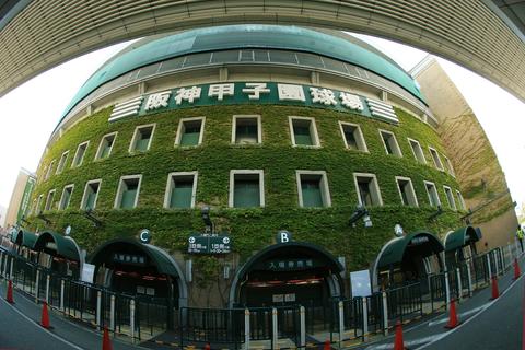 A high school baseball championship and Japan-South Korea relations