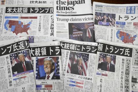 What does Trump's victory mean for Japan?