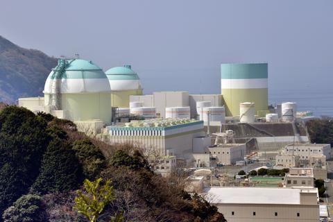 Urgent Recommendations for the Revitalization of Nuclear Energy in Japan