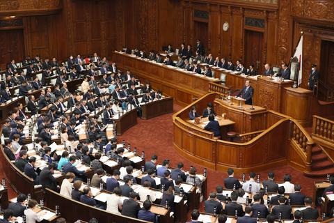 Is Japan drifting toward fragmented and ineffective politics?