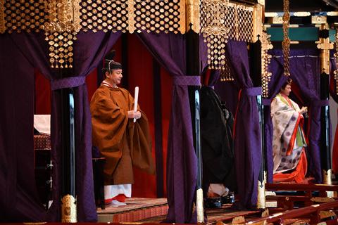 Tradition vs. change: Japan’s imperial succession debate intensifies