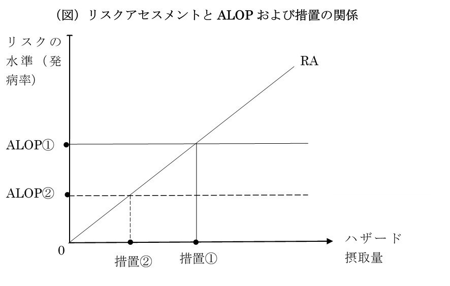 図2.jpg
