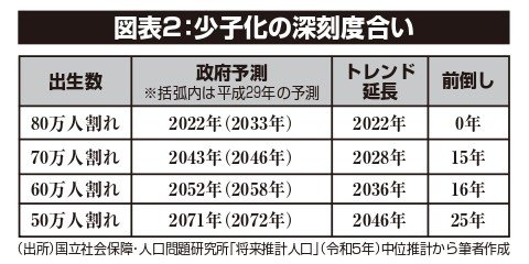 図2.jpg