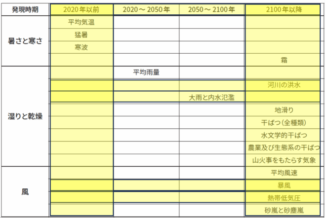 250511_sugiyama_img01.png