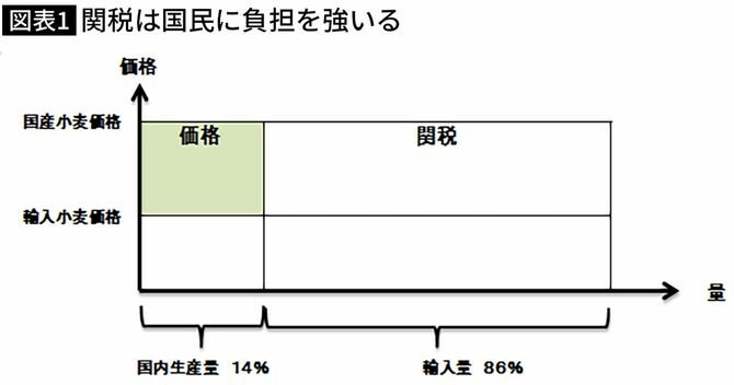 PO250423_img01.jpg
