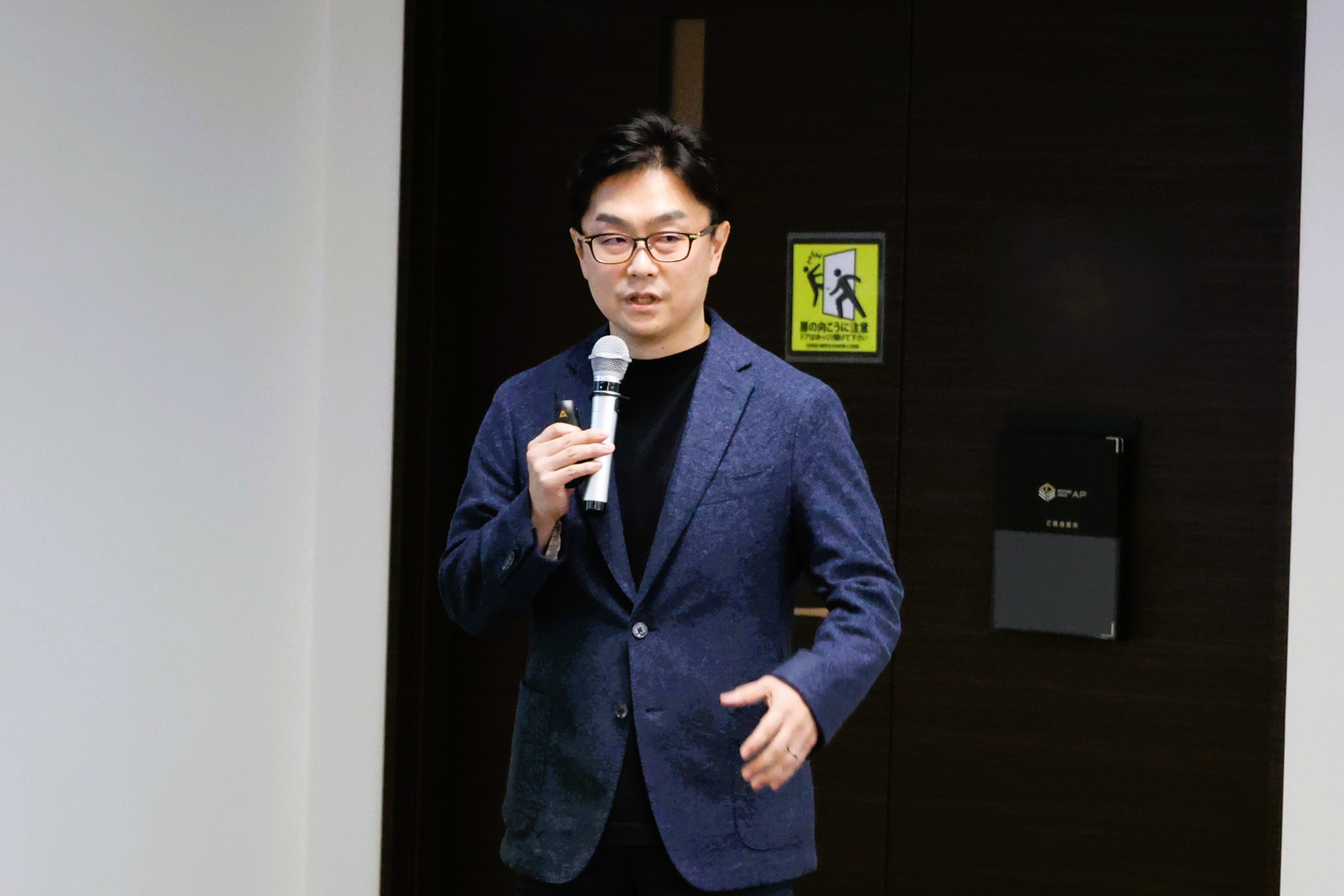 5. Daisuke_02.JPG