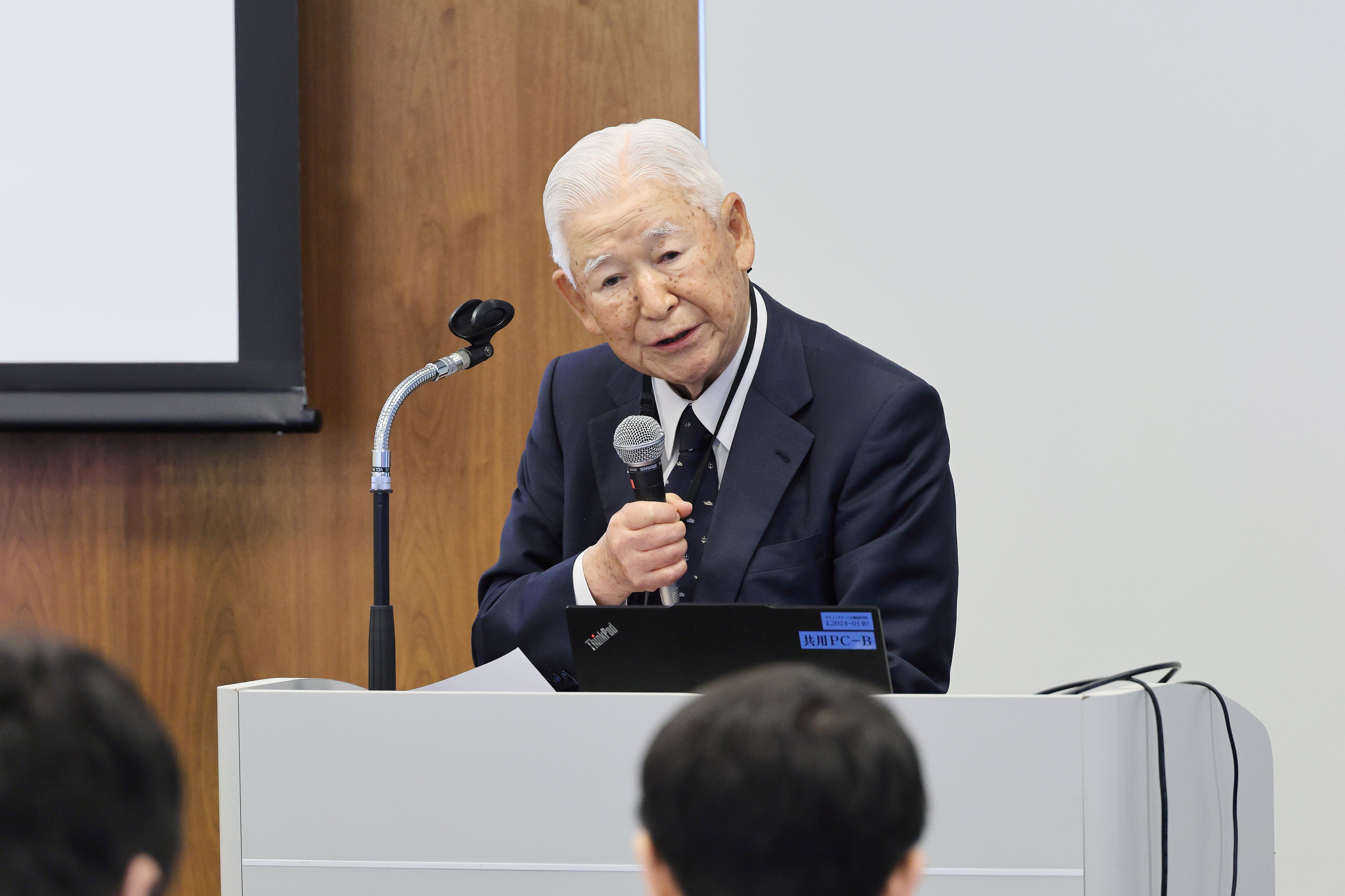 Toshihiko Fukui