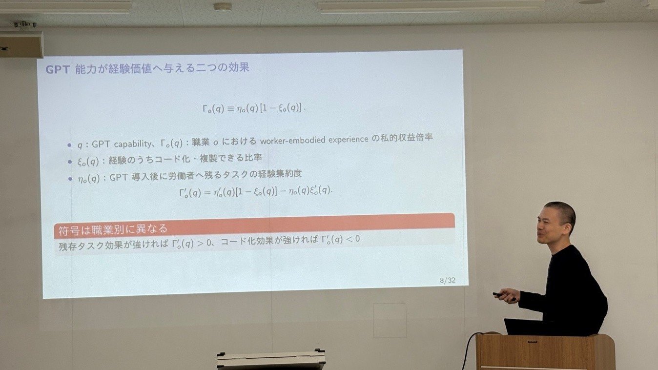 horii_ws0925_img09.jpg